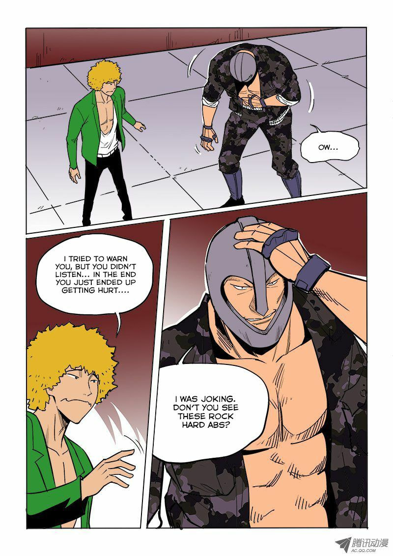 Read Shen Zai Renjian (Colored) chapter 31 image 7 on Lezhin