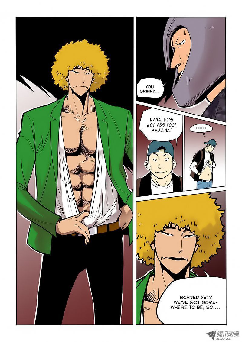 Read Shen Zai Renjian (Colored) chapter 32 image 1 on Lezhin