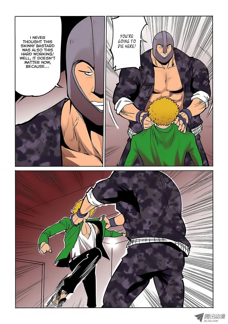 Read Shen Zai Renjian (Colored) chapter 32 image 2 on Lezhin
