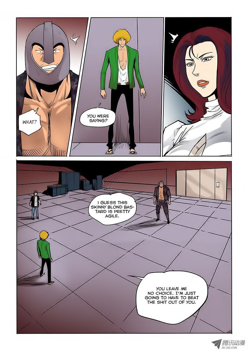 Read Shen Zai Renjian (Colored) chapter 32 image 7 on Lezhin