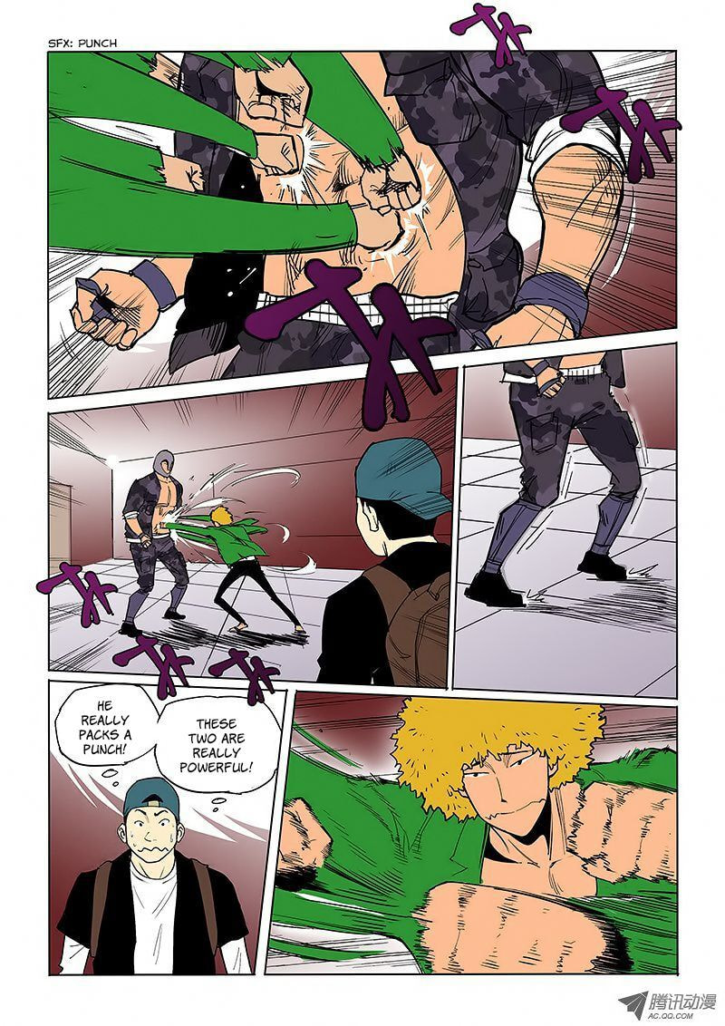 Read Shen Zai Renjian (Colored) chapter 33 image 1 on Lezhin