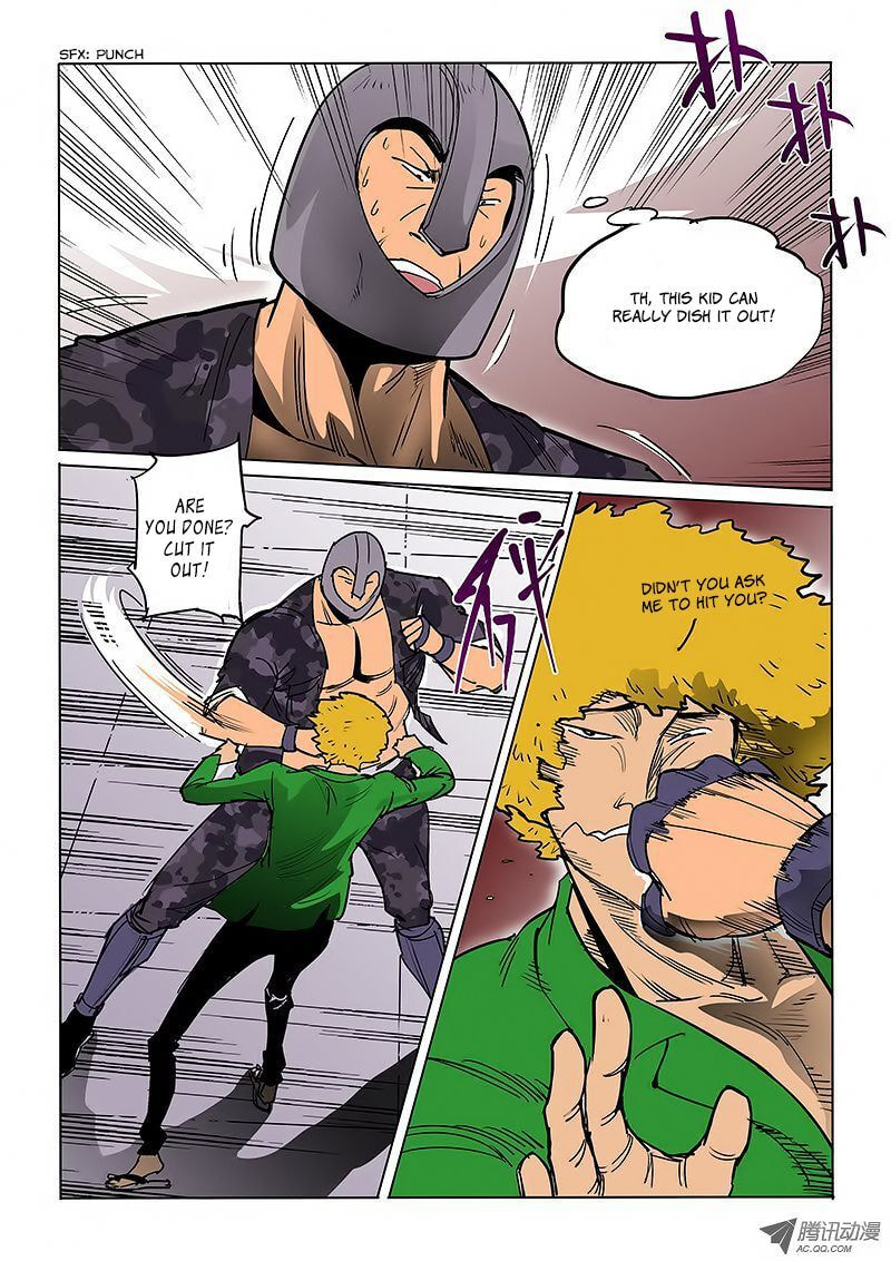 Read Shen Zai Renjian (Colored) chapter 33 image 2 on Lezhin