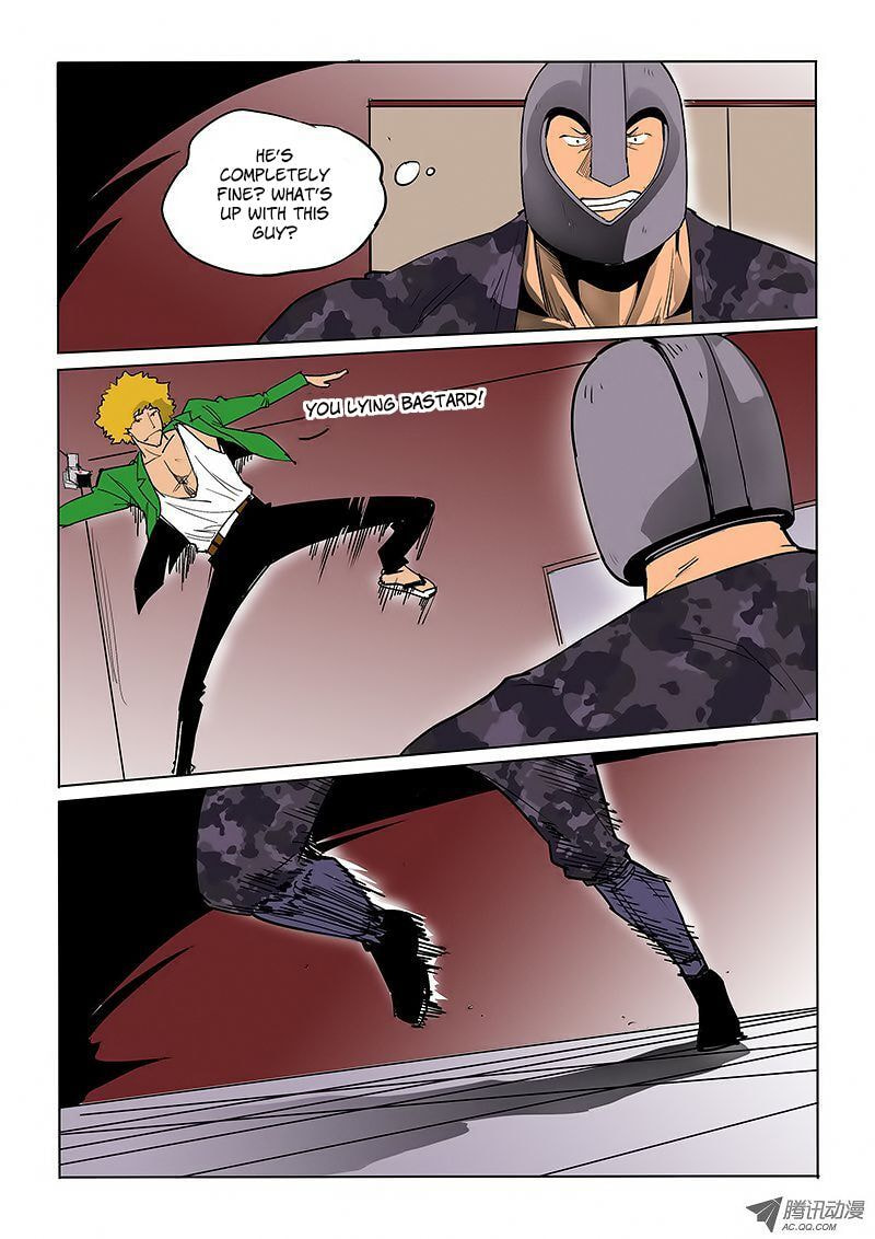 Read Shen Zai Renjian (Colored) chapter 33 image 4 on Lezhin