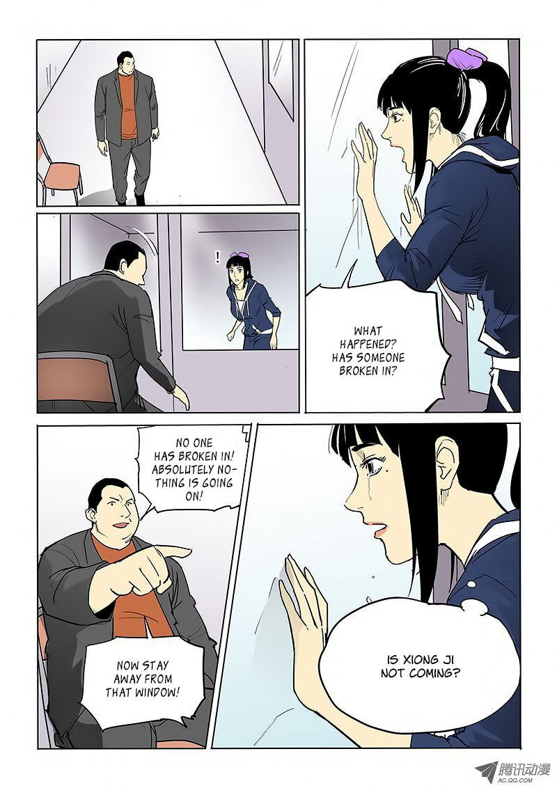 Read Shen Zai Renjian (Colored) chapter 33 image 8 on Lezhin