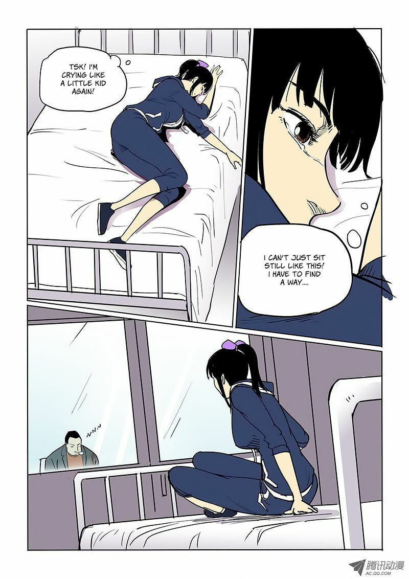 Read Shen Zai Renjian (Colored) chapter 34 image 3 on Lezhin
