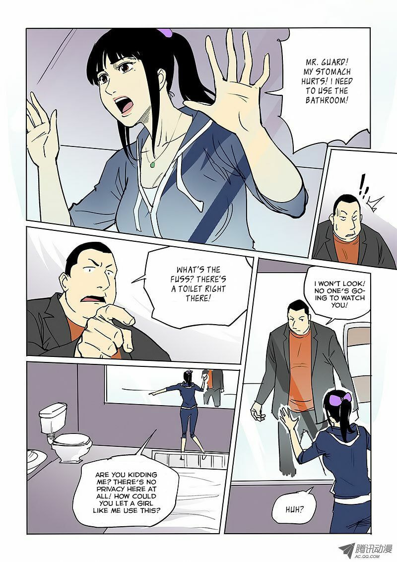 Read Shen Zai Renjian (Colored) chapter 34 image 4 on Lezhin