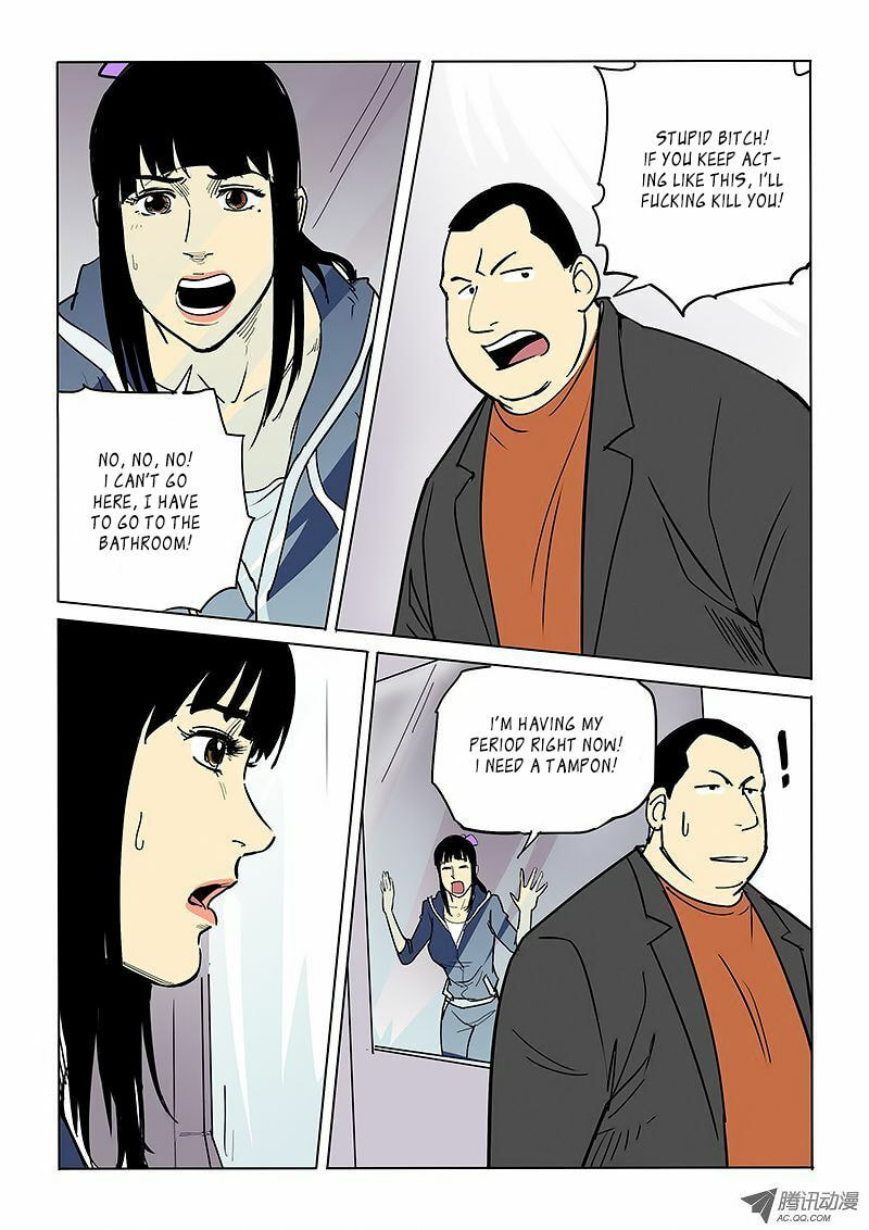 Read Shen Zai Renjian (Colored) chapter 34 image 5 on Lezhin