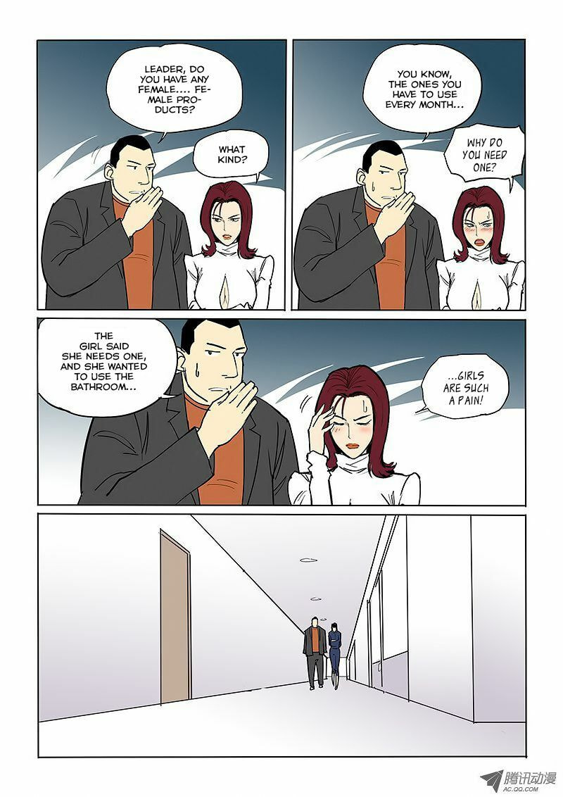 Read Shen Zai Renjian (Colored) chapter 34 image 6 on Lezhin