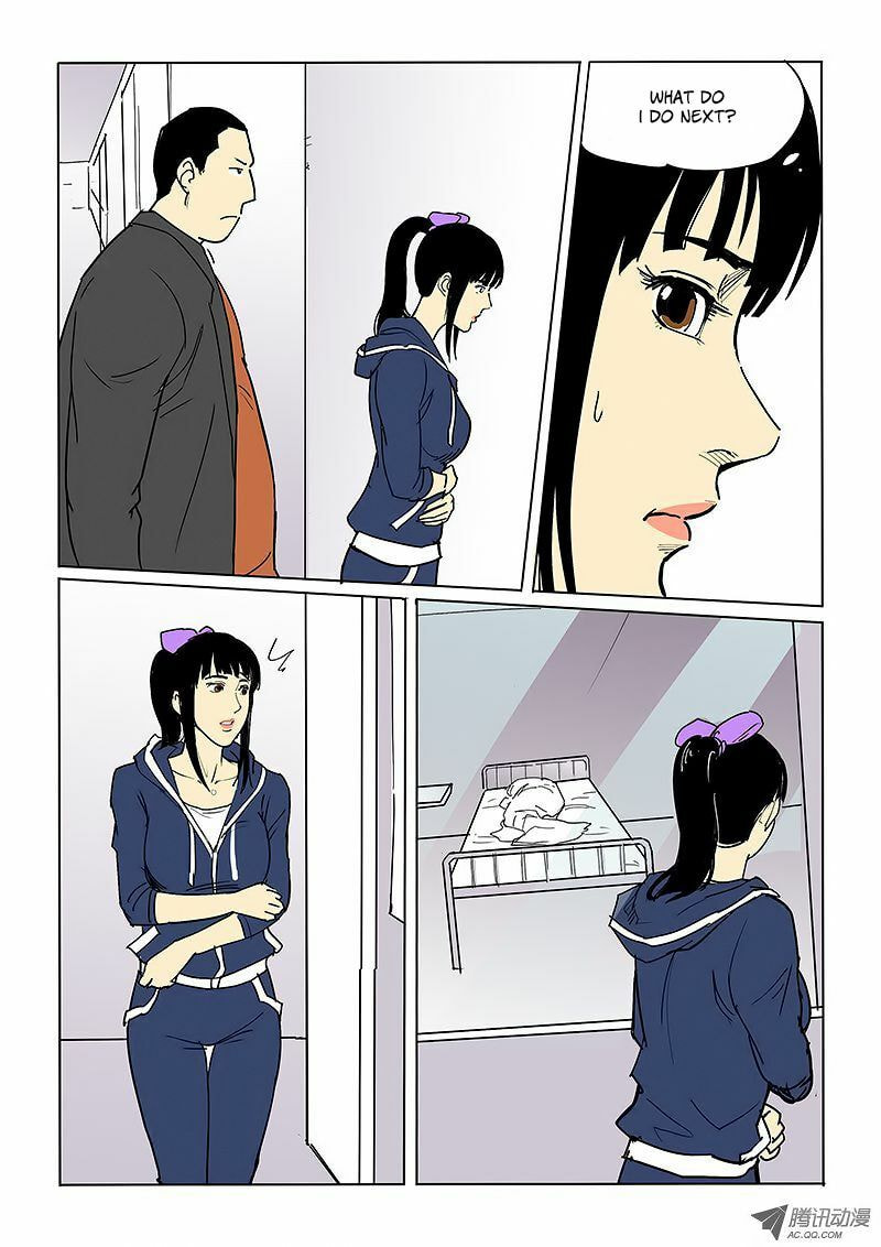 Read Shen Zai Renjian (Colored) chapter 34 image 7 on Lezhin