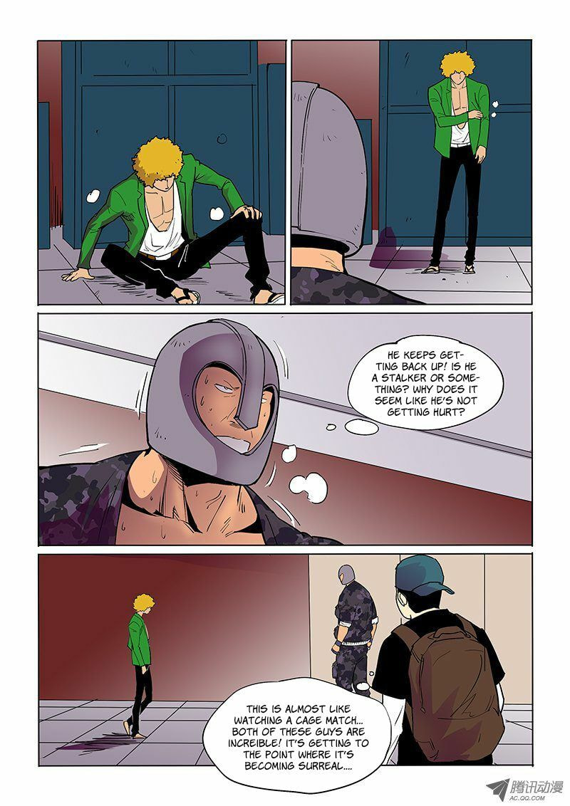 Read Shen Zai Renjian (Colored) chapter 35 image 1 on Lezhin