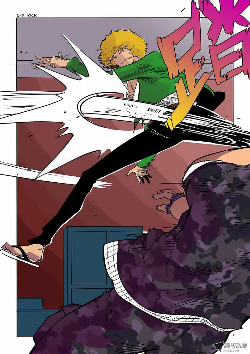 Read Shen Zai Renjian (Colored) chapter 35 image 3 on Lezhin