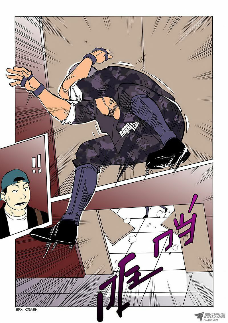 Read Shen Zai Renjian (Colored) chapter 35 image 4 on Lezhin