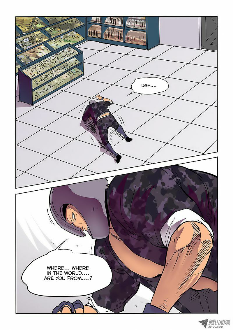 Read Shen Zai Renjian (Colored) chapter 35 image 5 on Lezhin