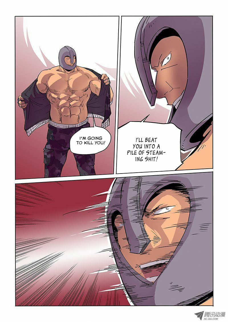 Read Shen Zai Renjian (Colored) chapter 36 image 1 on Lezhin