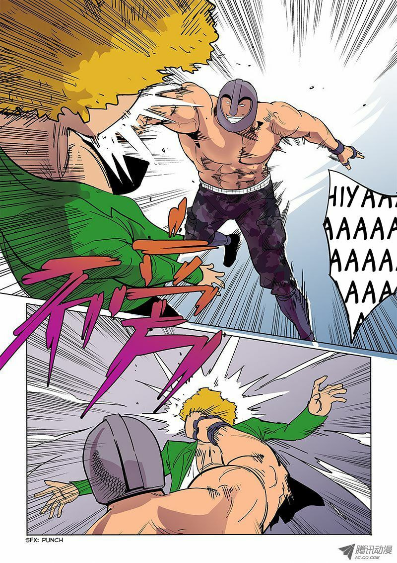 Read Shen Zai Renjian (Colored) chapter 36 image 2 on Lezhin
