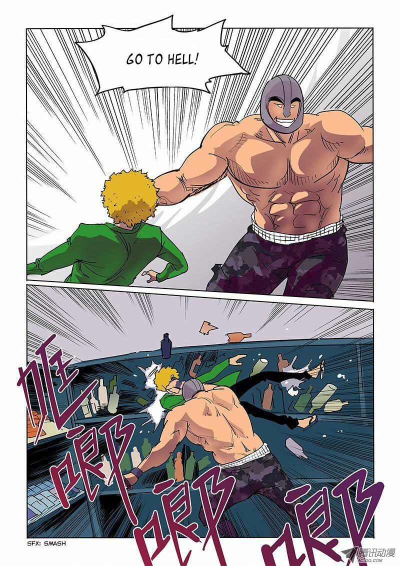 Read Shen Zai Renjian (Colored) chapter 36 image 4 on Lezhin
