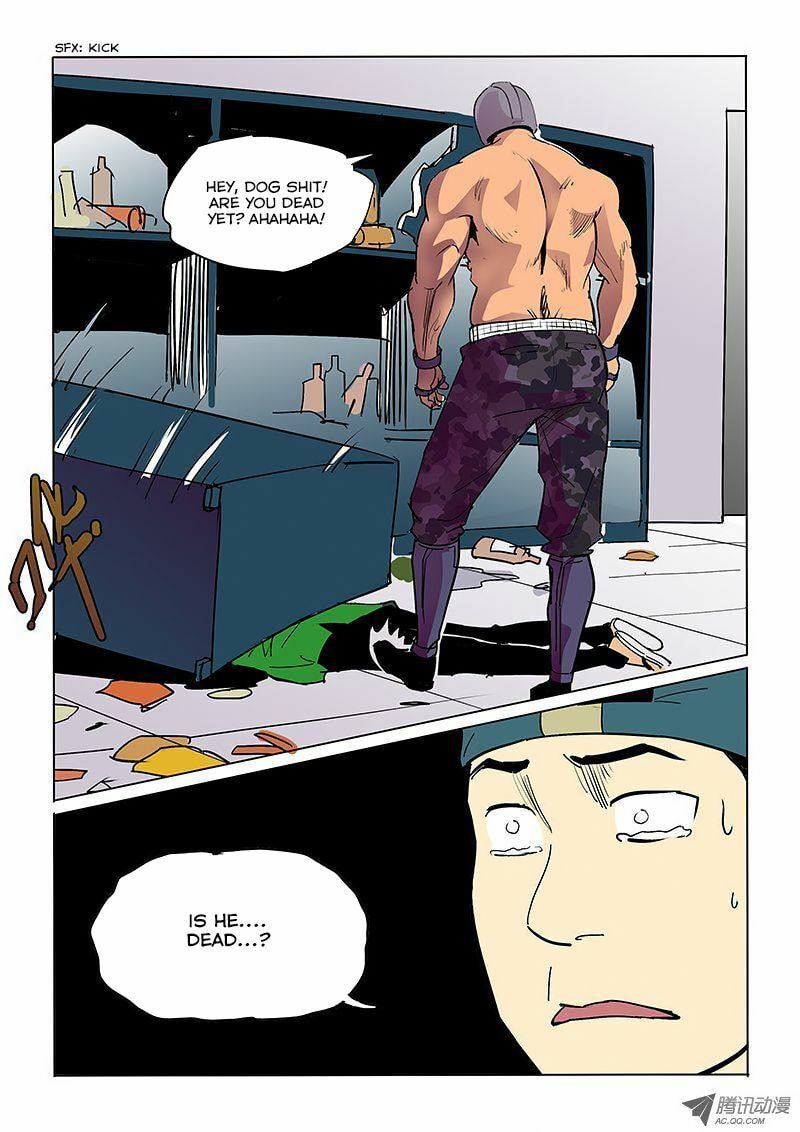 Read Shen Zai Renjian (Colored) chapter 36 image 7 on Lezhin