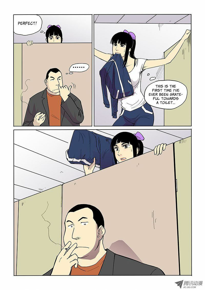 Read Shen Zai Renjian (Colored) chapter 37 image 3 on Lezhin
