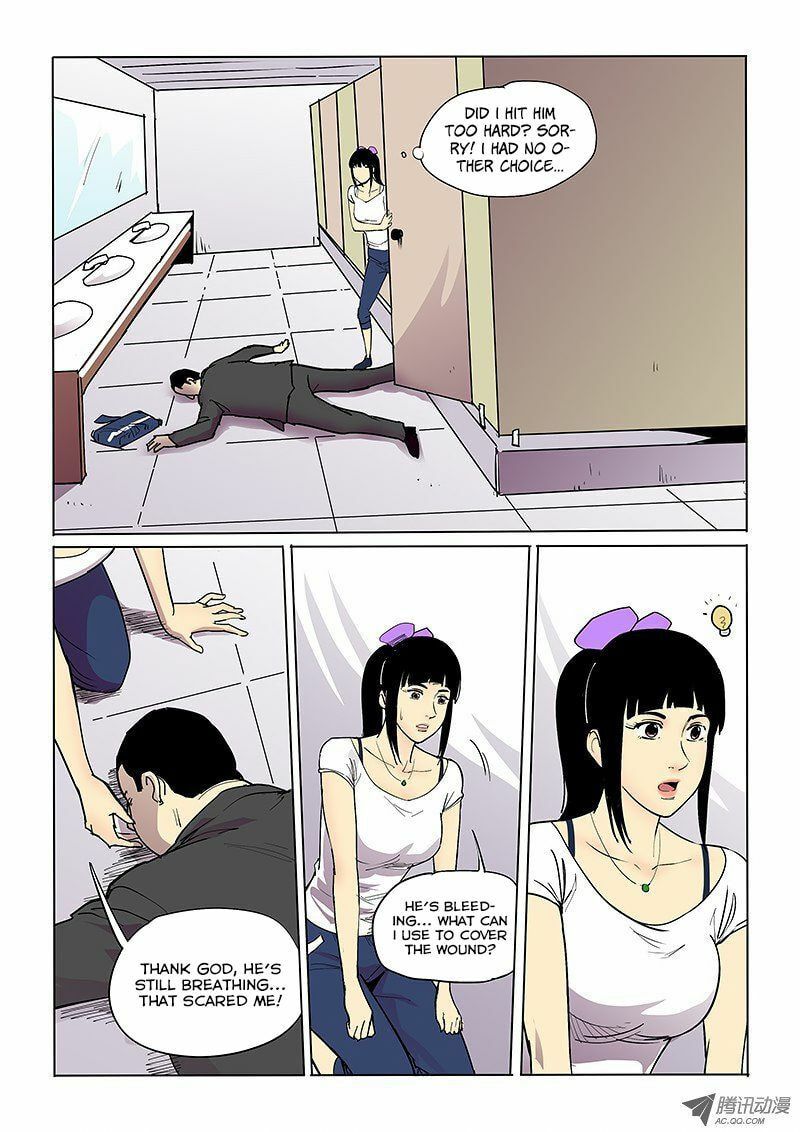 Read Shen Zai Renjian (Colored) chapter 37 image 5 on Lezhin