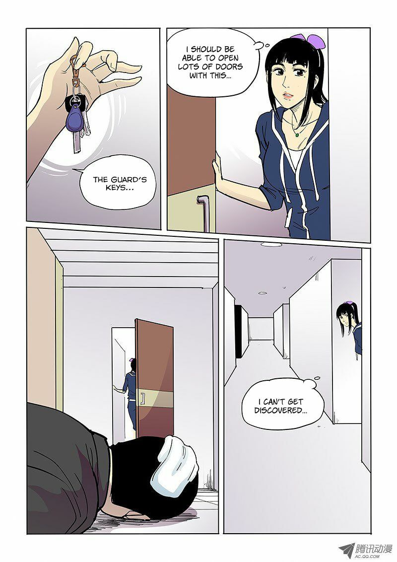 Read Shen Zai Renjian (Colored) chapter 37 image 6 on Lezhin