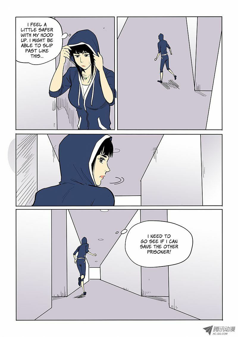 Read Shen Zai Renjian (Colored) chapter 37 image 7 on Lezhin