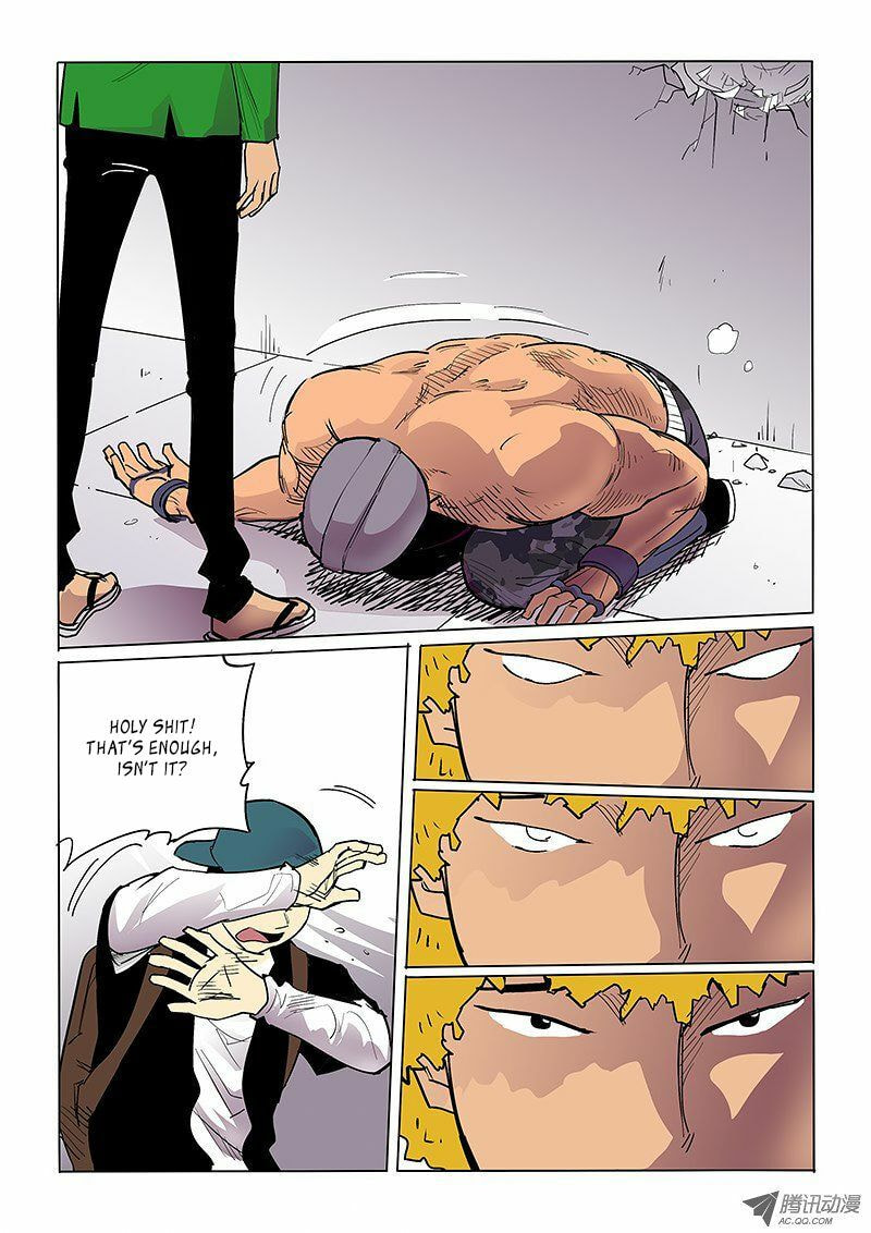 Read Shen Zai Renjian (Colored) chapter 38 image 10 on Lezhin