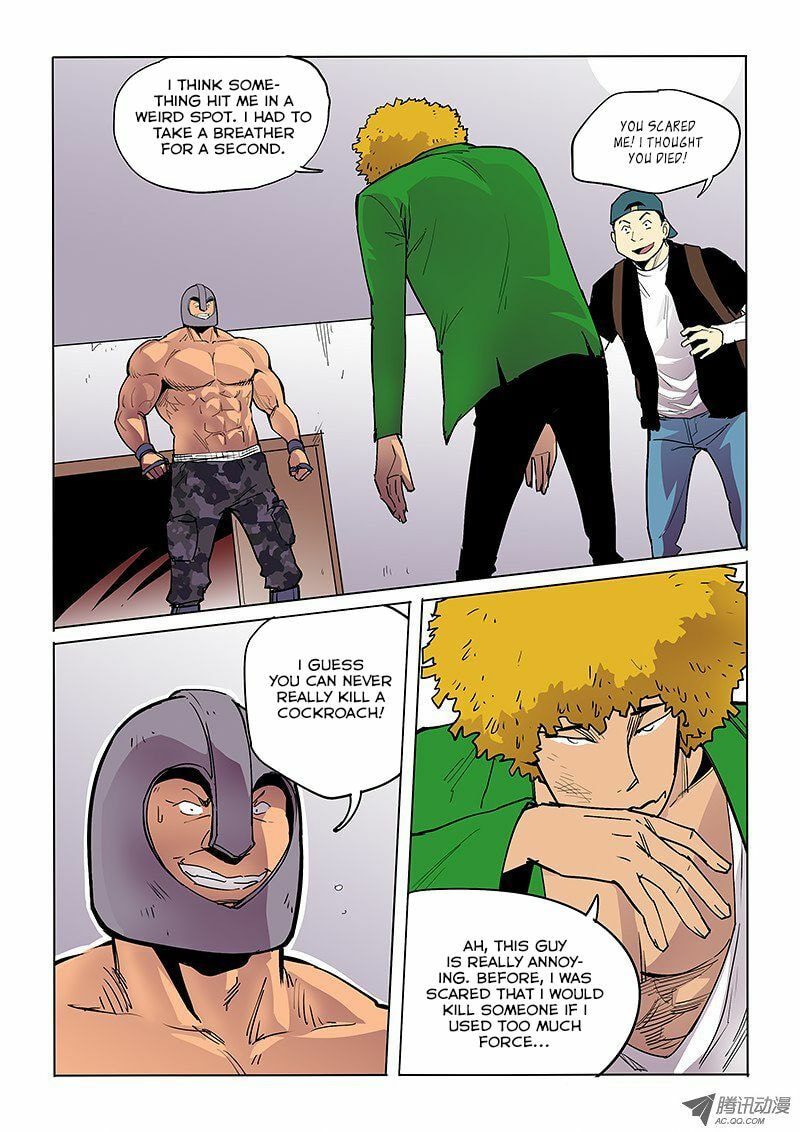 Read Shen Zai Renjian (Colored) chapter 38 image 3 on Lezhin