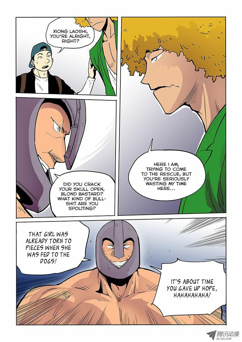 Read Shen Zai Renjian (Colored) chapter 38 image 5 on Lezhin