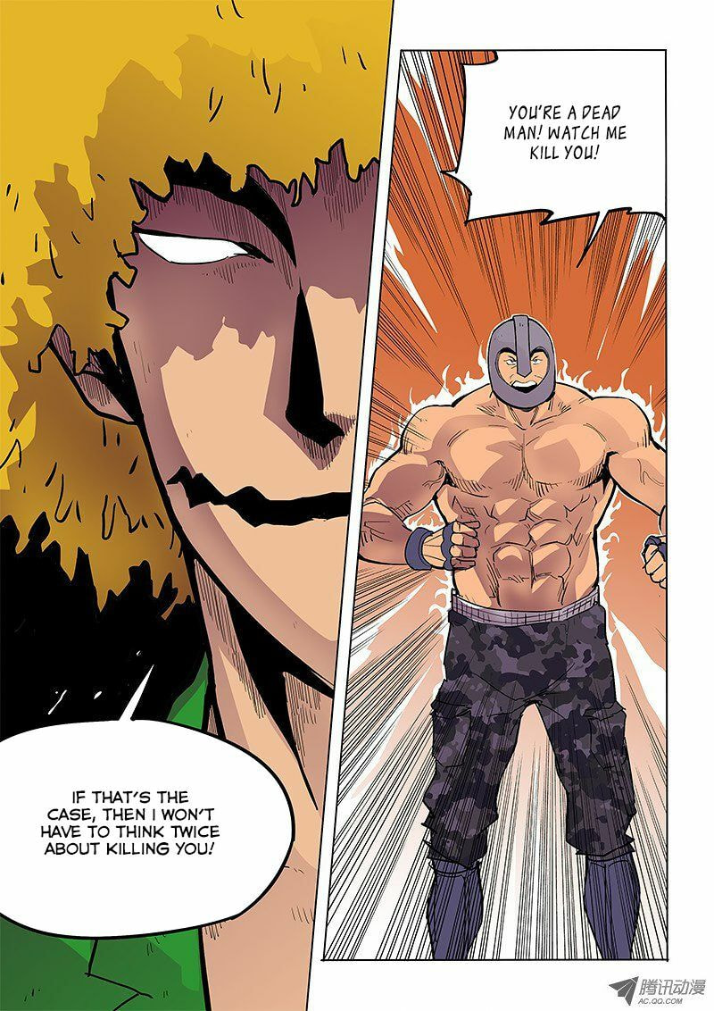 Read Shen Zai Renjian (Colored) chapter 38 image 6 on Lezhin