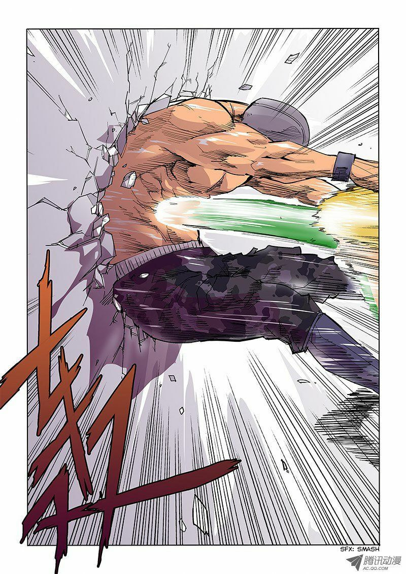 Read Shen Zai Renjian (Colored) chapter 38 image 7 on Lezhin