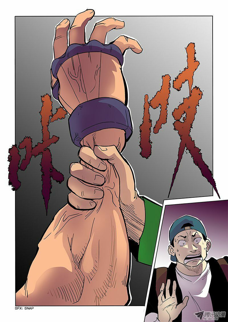 Read Shen Zai Renjian (Colored) chapter 38 image 9 on Lezhin