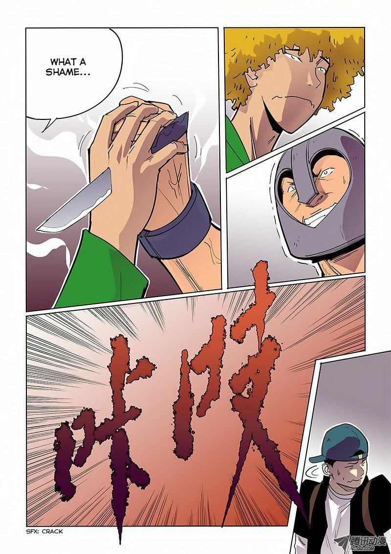 Read Shen Zai Renjian (Colored) chapter 39 image 2 on Lezhin