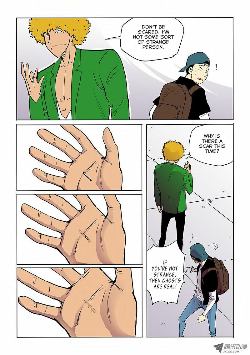 Read Shen Zai Renjian (Colored) chapter 39 image 4 on Lezhin