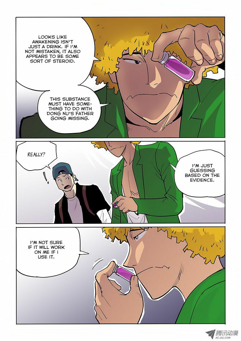 Read Shen Zai Renjian (Colored) chapter 39 image 6 on Lezhin
