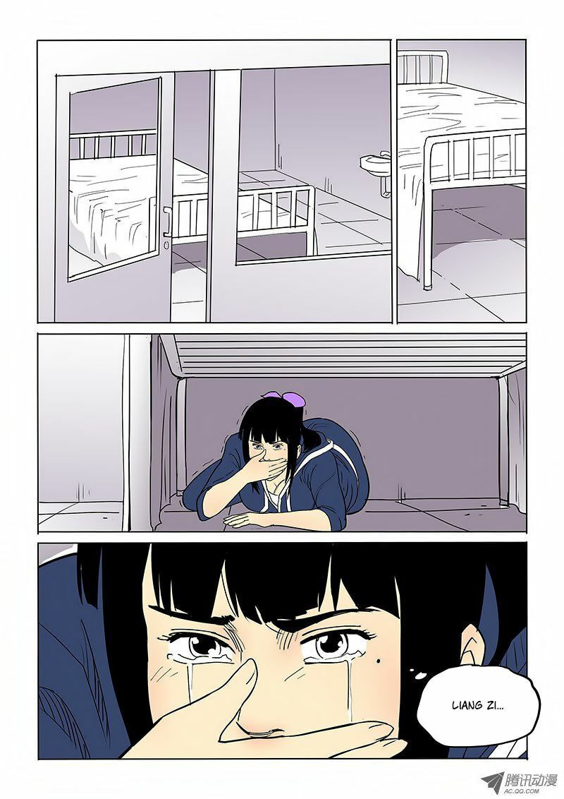 Read Shen Zai Renjian (Colored) chapter 40 image 10 on Lezhin
