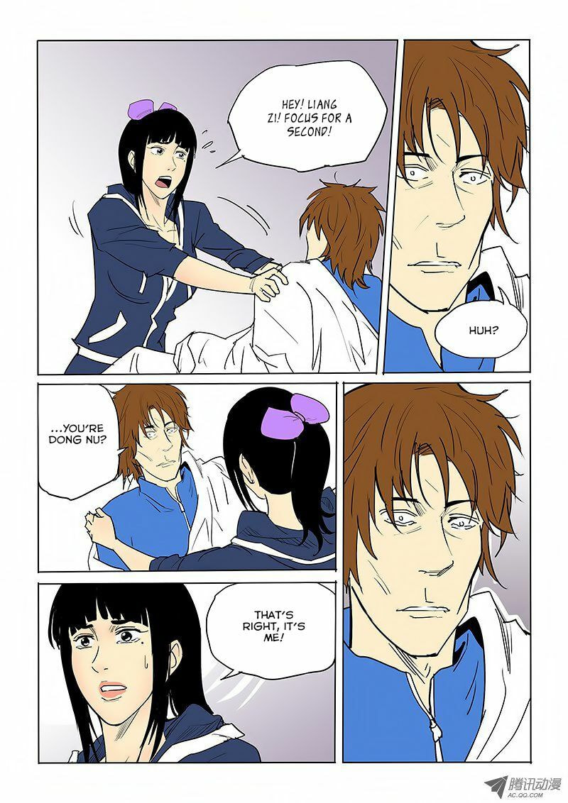 Read Shen Zai Renjian (Colored) chapter 40 image 4 on Lezhin