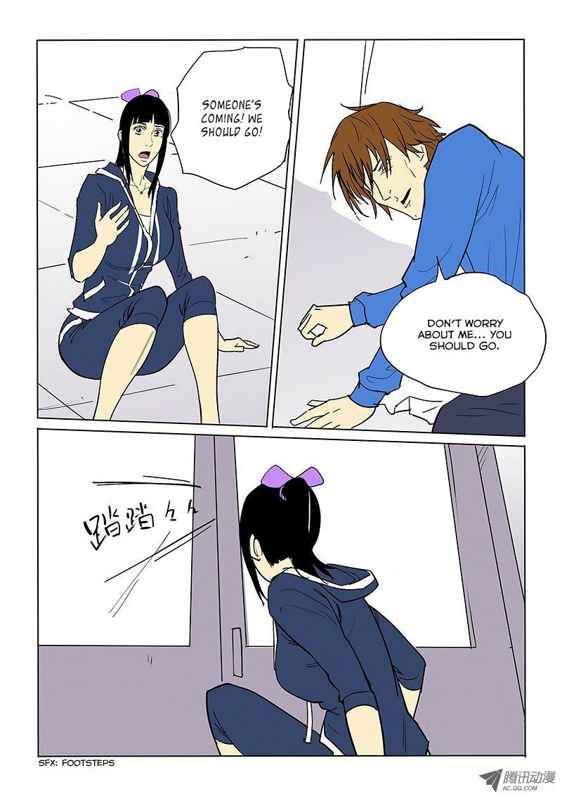 Read Shen Zai Renjian (Colored) chapter 40 image 8 on Lezhin