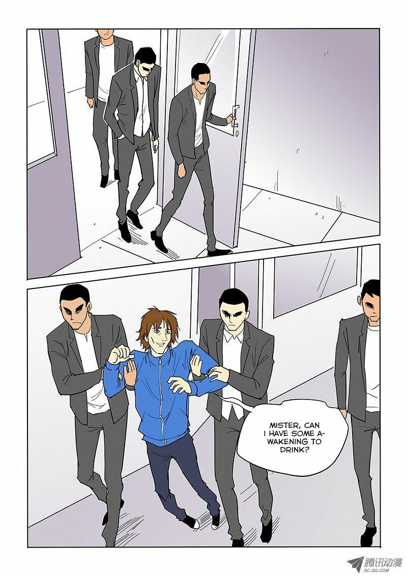 Read Shen Zai Renjian (Colored) chapter 40 image 9 on Lezhin