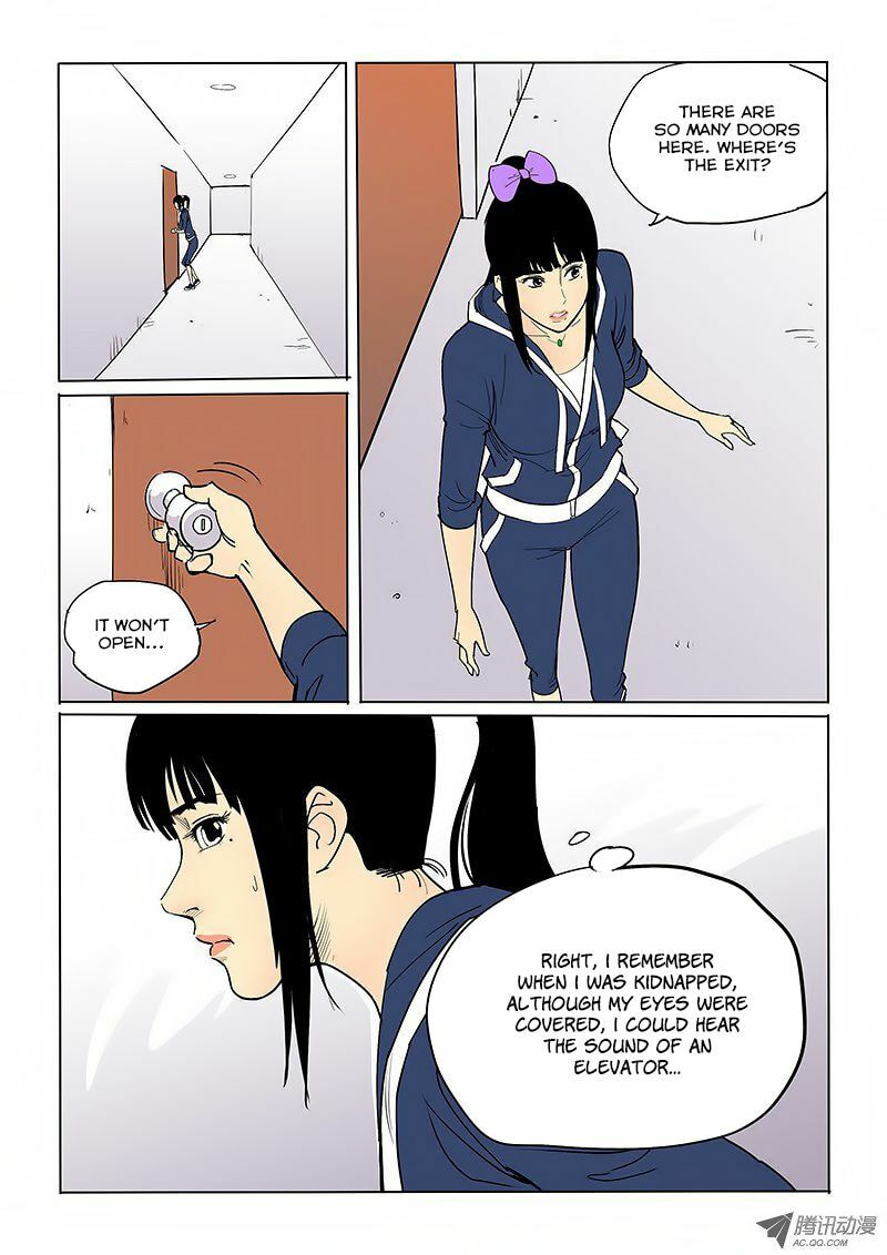 Read Shen Zai Renjian (Colored) chapter 41 image 1 on Lezhin