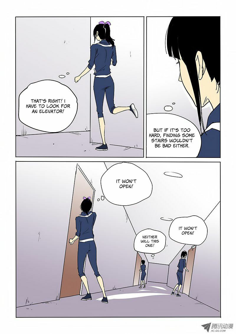 Read Shen Zai Renjian (Colored) chapter 41 image 2 on Lezhin