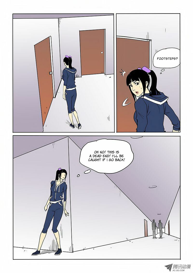 Read Shen Zai Renjian (Colored) chapter 41 image 3 on Lezhin