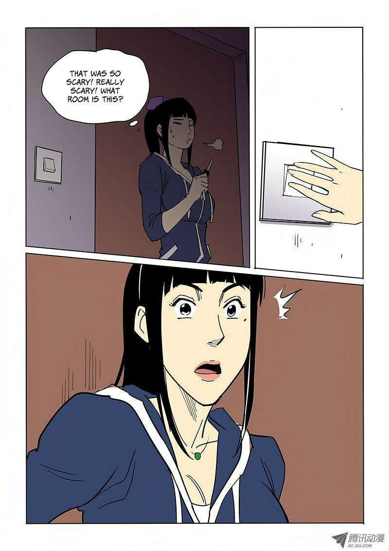Read Shen Zai Renjian (Colored) chapter 41 image 7 on Lezhin