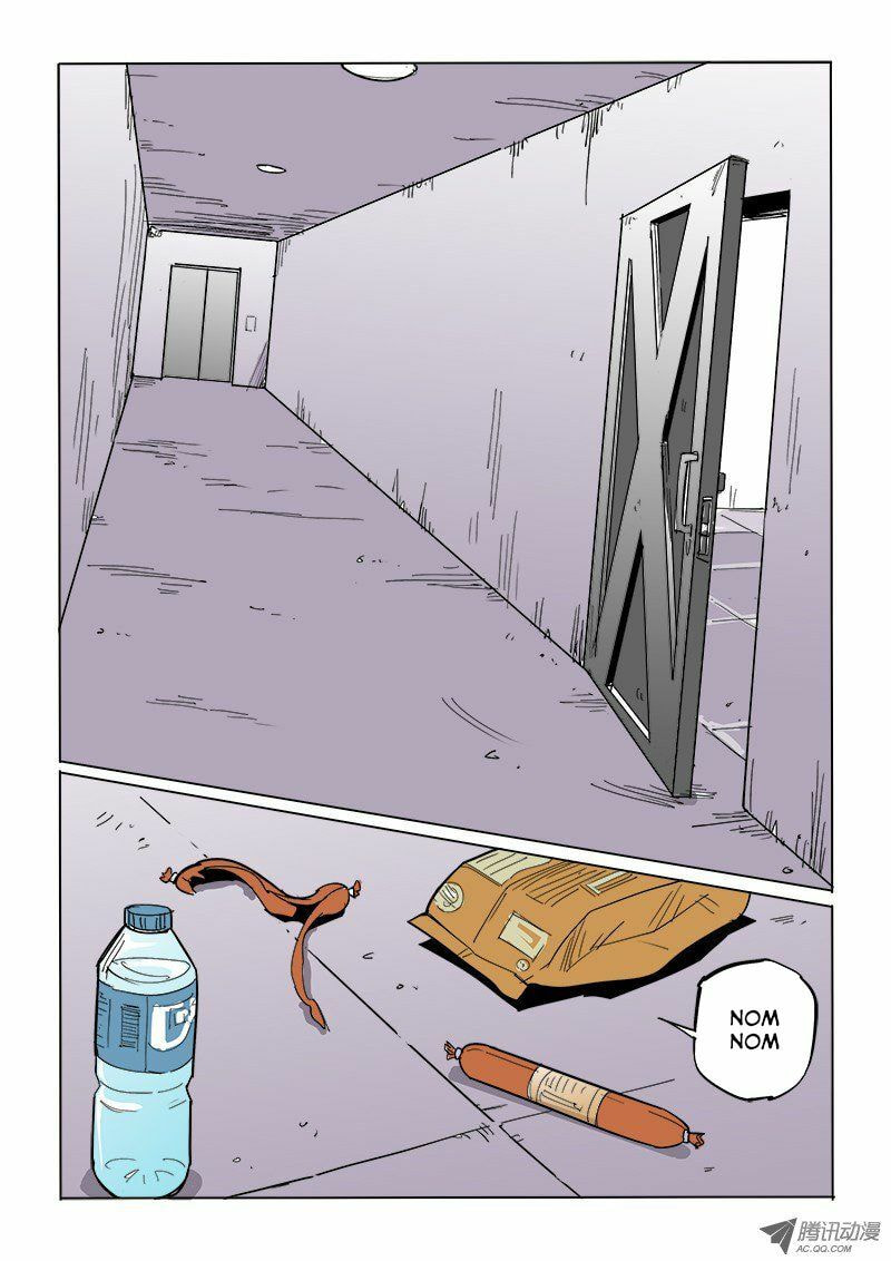Read Shen Zai Renjian (Colored) chapter 42 image 1 on Lezhin