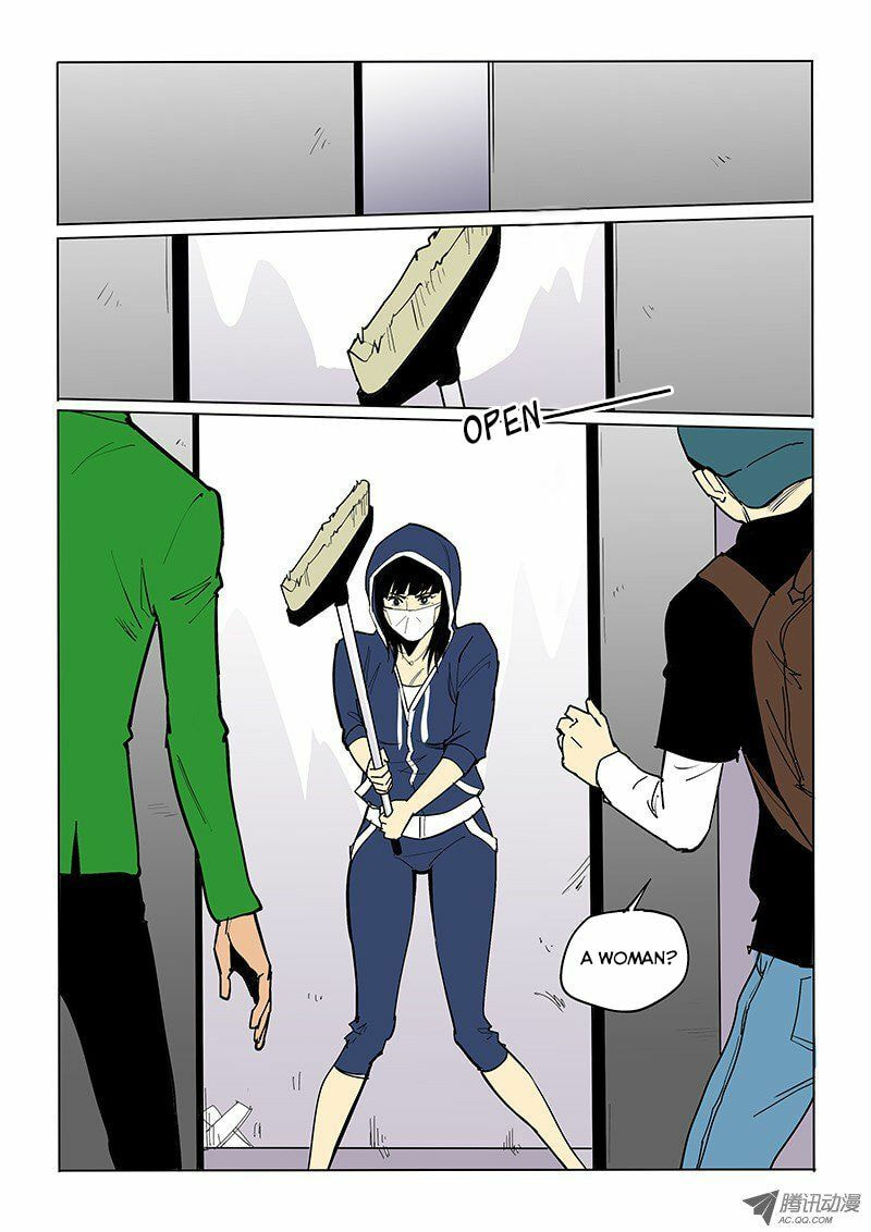 Read Shen Zai Renjian (Colored) chapter 42 image 10 on Lezhin