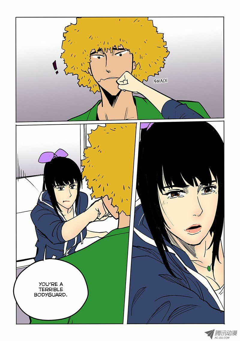 Read Shen Zai Renjian (Colored) chapter 42 image 12 on Lezhin