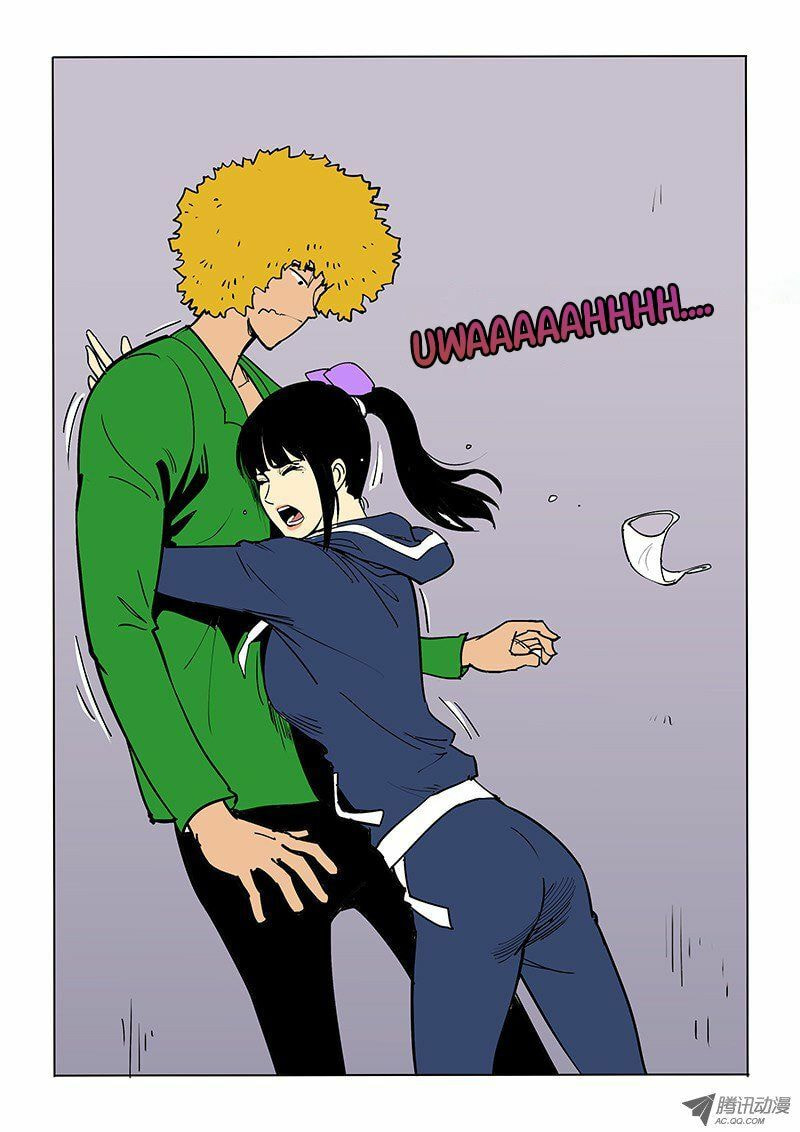 Read Shen Zai Renjian (Colored) chapter 42 image 13 on Lezhin