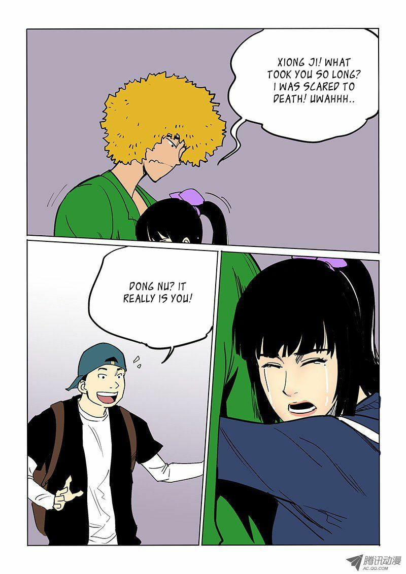 Read Shen Zai Renjian (Colored) chapter 42 image 14 on Lezhin