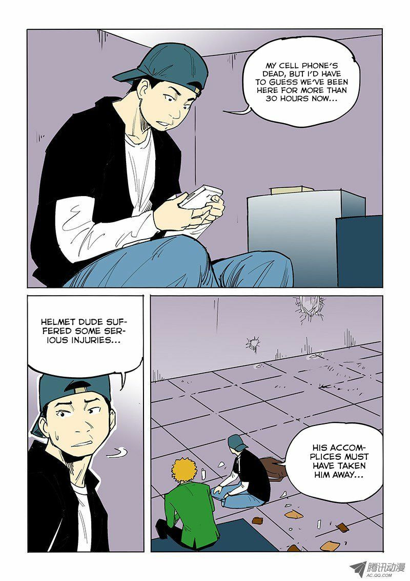 Read Shen Zai Renjian (Colored) chapter 42 image 3 on Lezhin