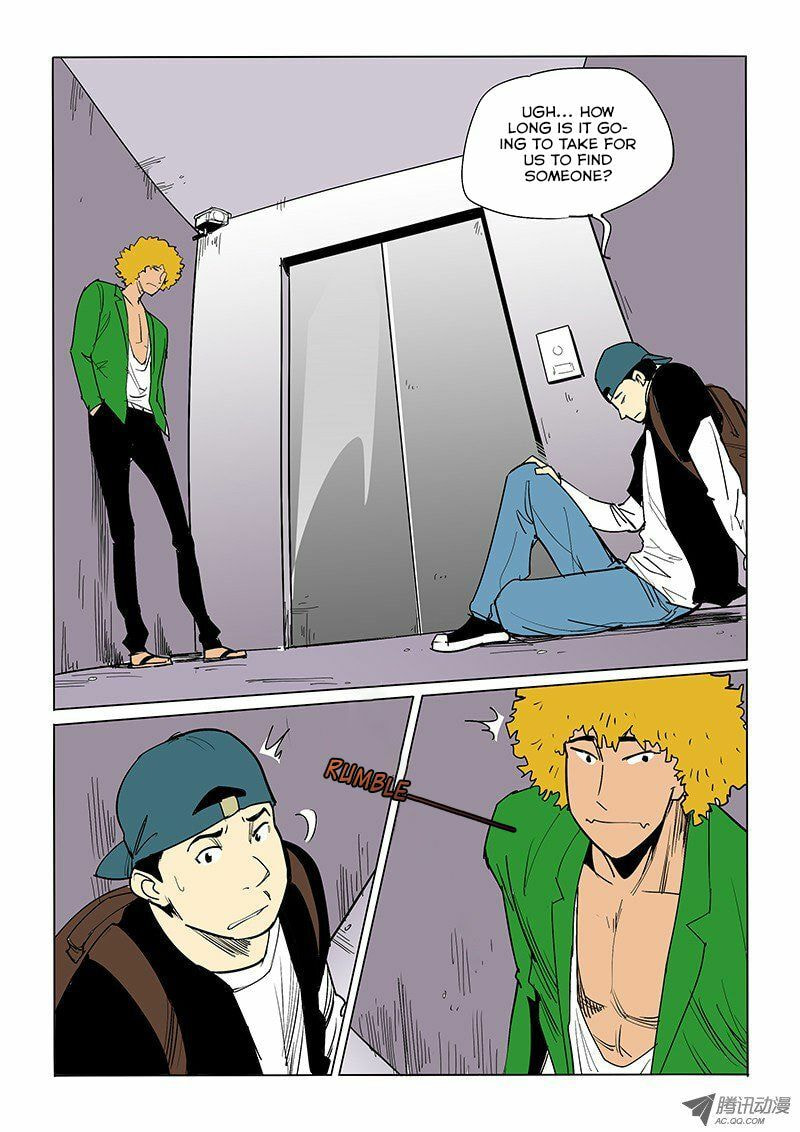 Read Shen Zai Renjian (Colored) chapter 42 image 8 on Lezhin
