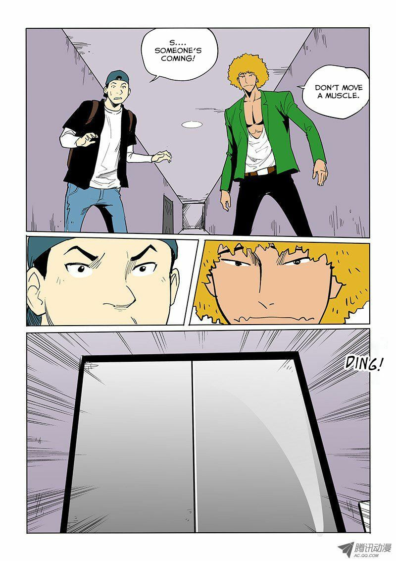 Read Shen Zai Renjian (Colored) chapter 42 image 9 on Lezhin